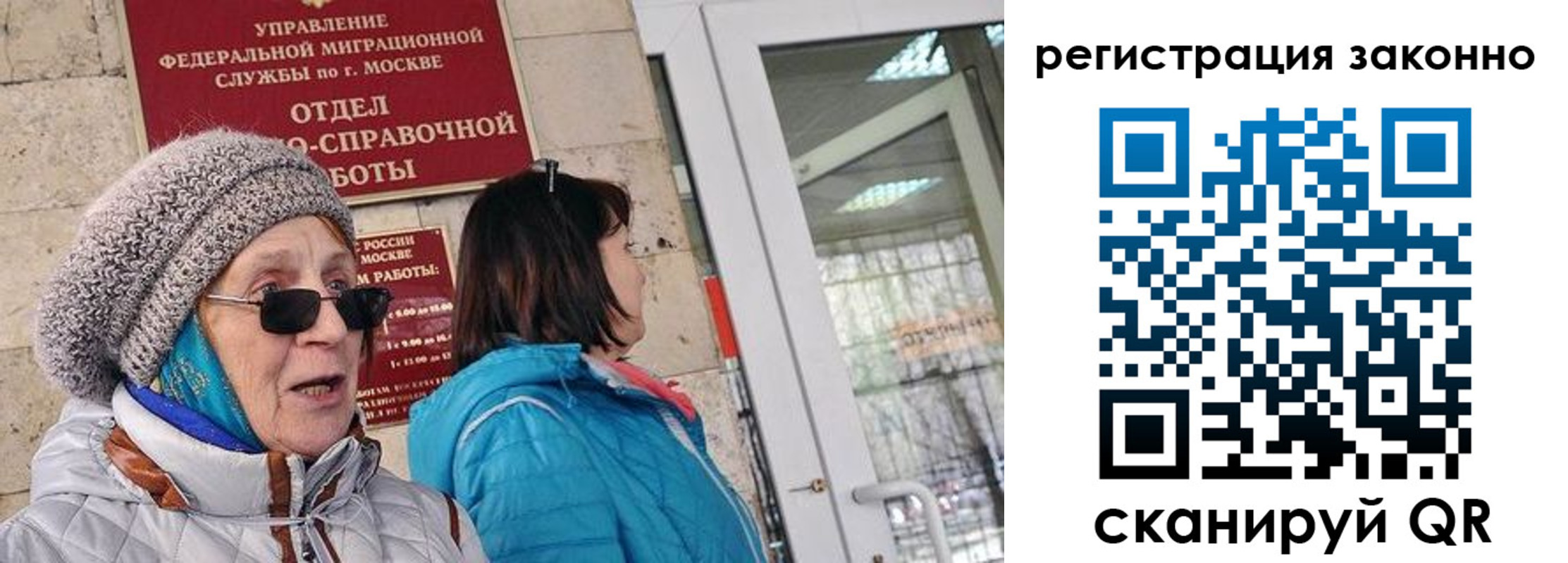 регистрация для дет. сада в Навашино