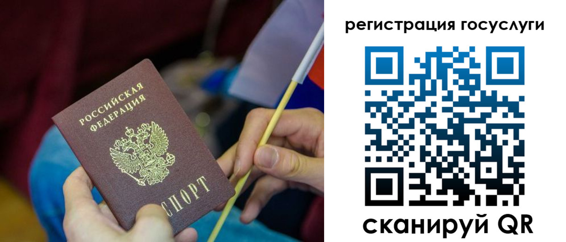 временная регистрация адрес в Навашино